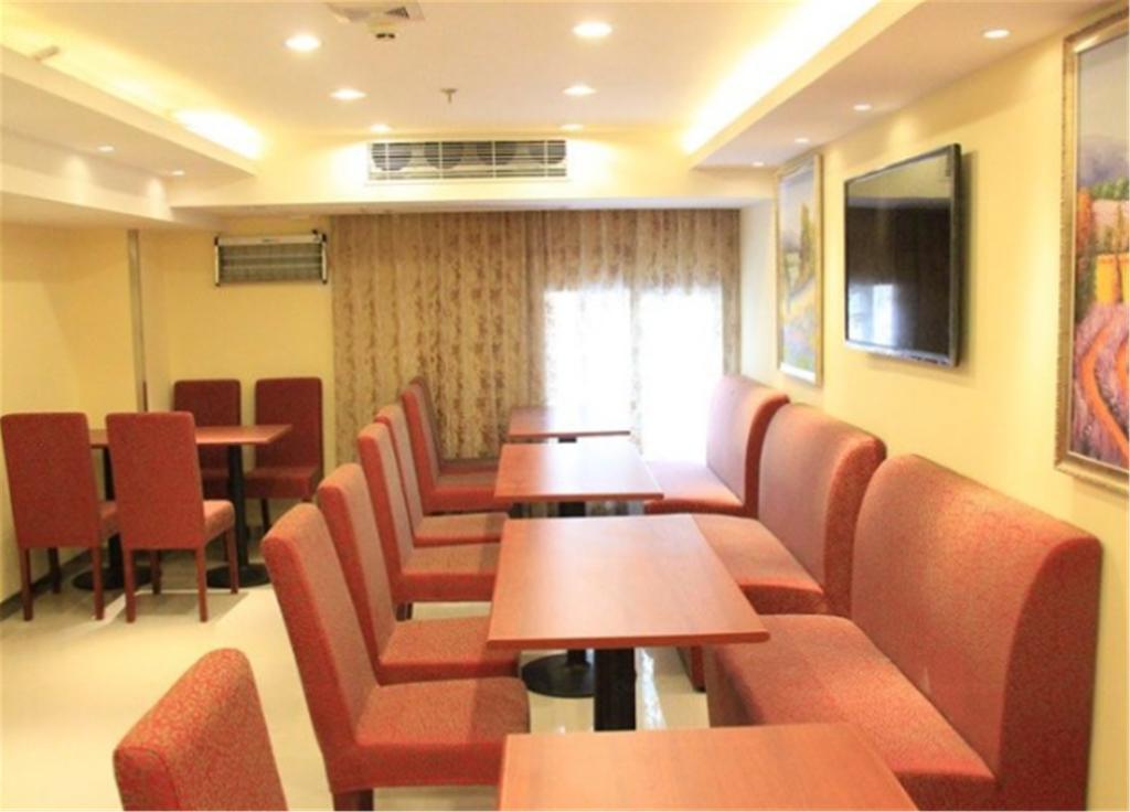 Hanting Express Shanghai Middle Sichuan Road Dış mekan fotoğraf