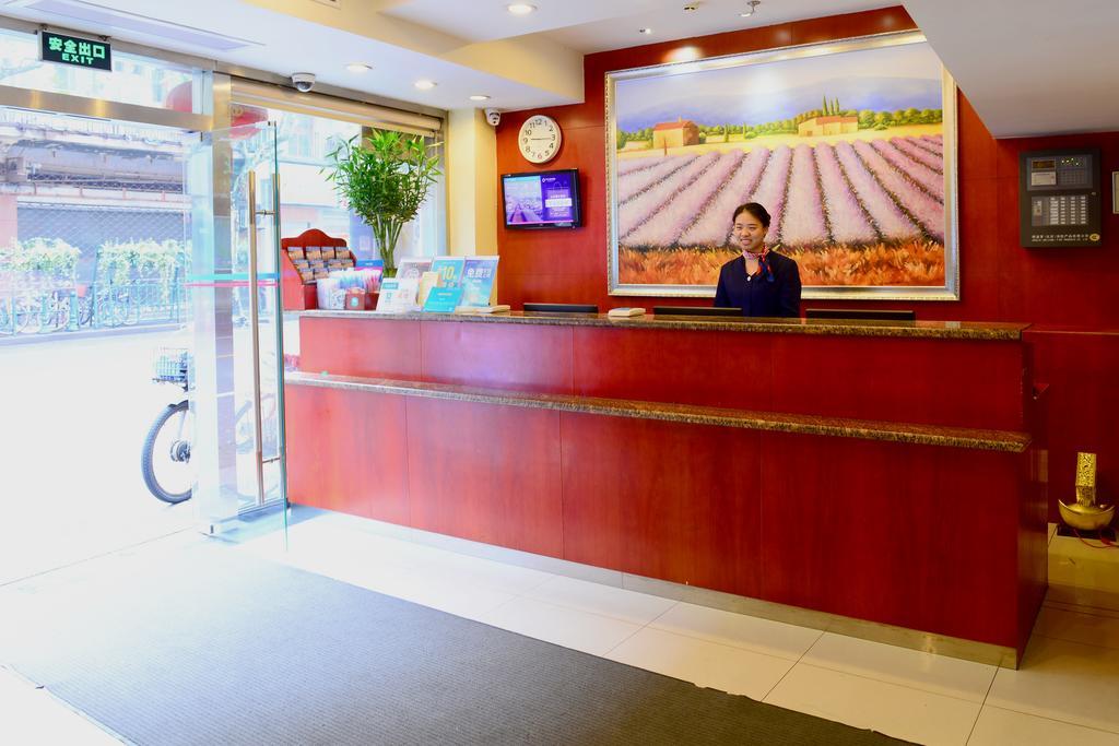 Hanting Express Shanghai Middle Sichuan Road Dış mekan fotoğraf