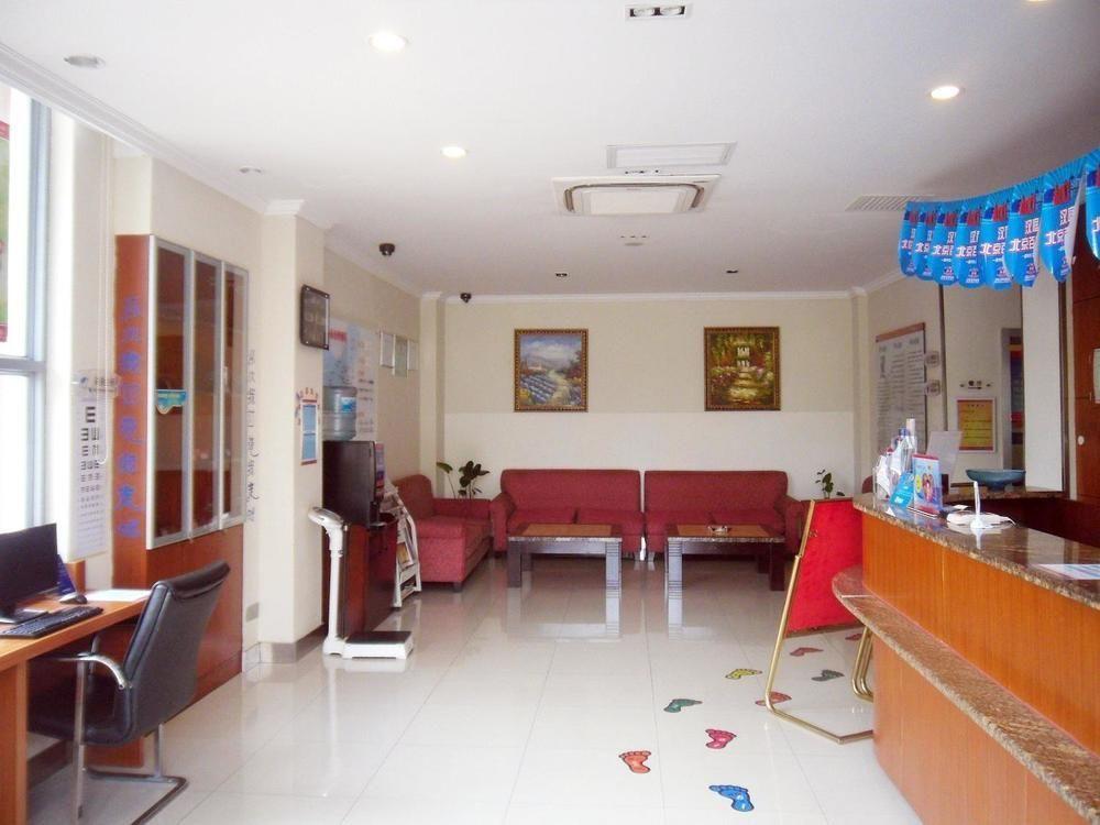 Hanting Express Shanghai Middle Sichuan Road Dış mekan fotoğraf
