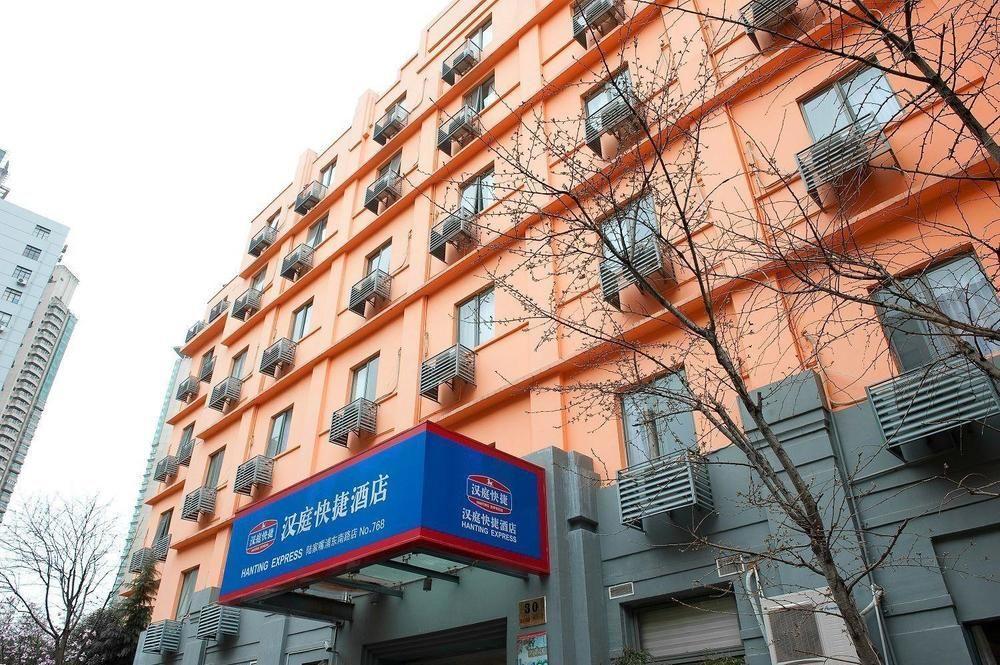 Hanting Express Shanghai Middle Sichuan Road Dış mekan fotoğraf