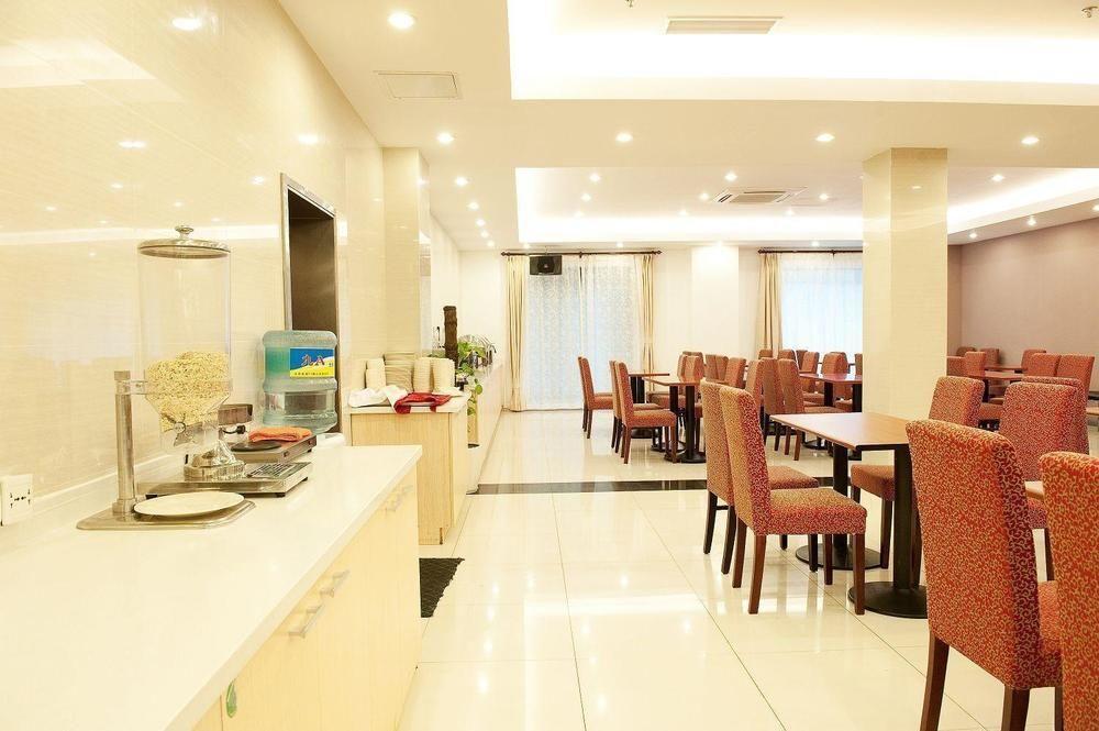Hanting Express Shanghai Middle Sichuan Road Dış mekan fotoğraf