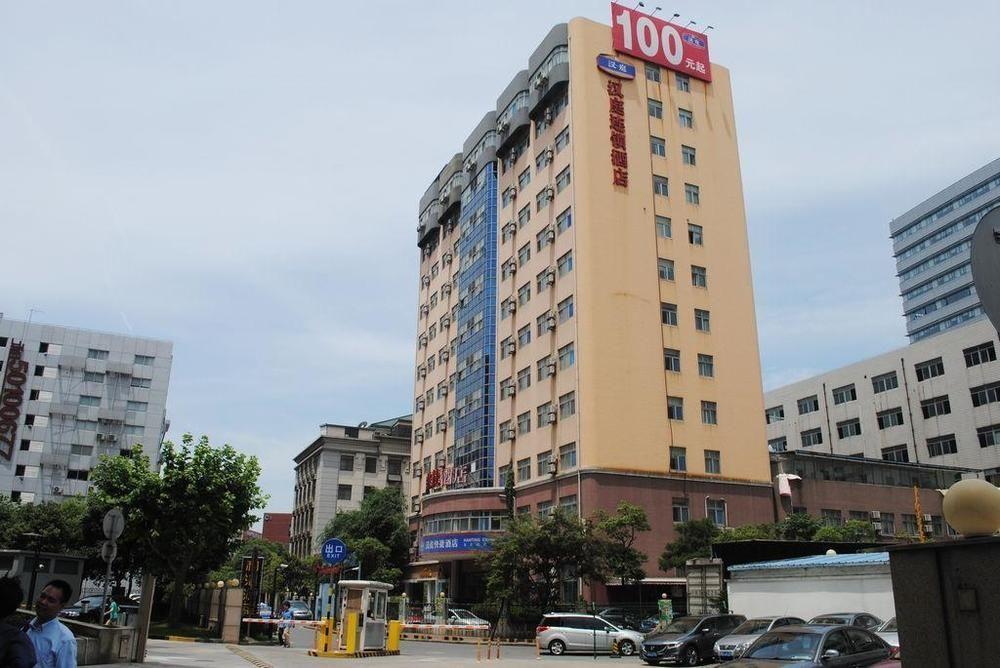 Hanting Express Shanghai Middle Sichuan Road Dış mekan fotoğraf