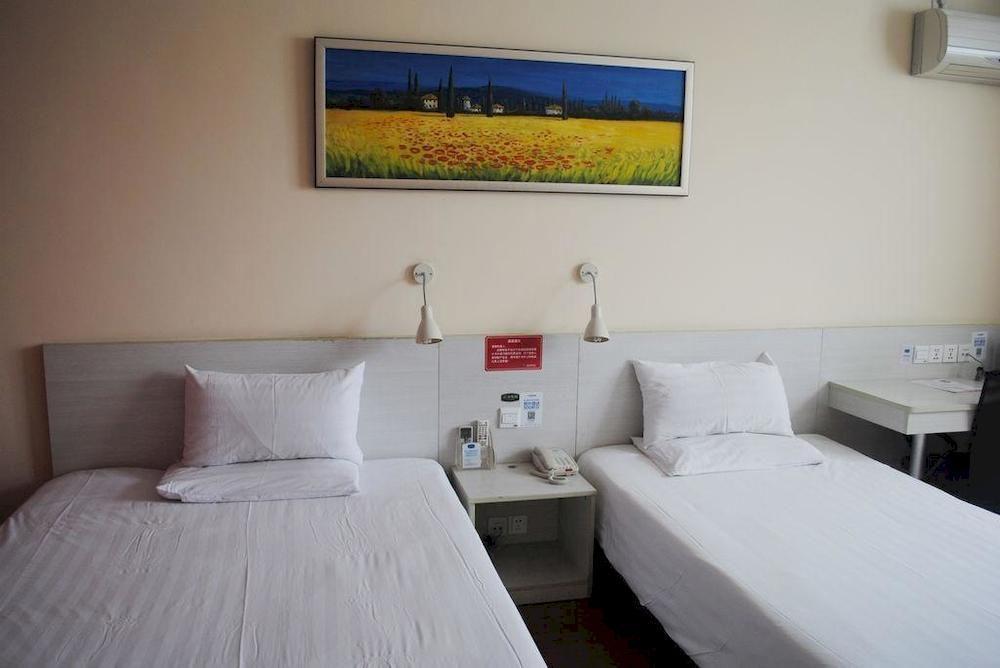 Hanting Express Shanghai Middle Sichuan Road Dış mekan fotoğraf